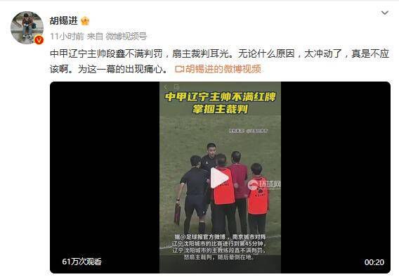 国产高清在线a视频大全