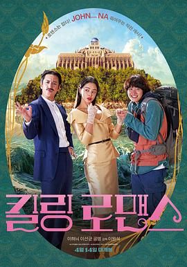 在教室伦流澡到高潮h男男视