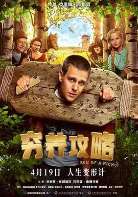 在教室伦流澡到高潮h男男视